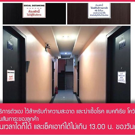 Le Clarita Aparthotel Bangkok Exteriör bild