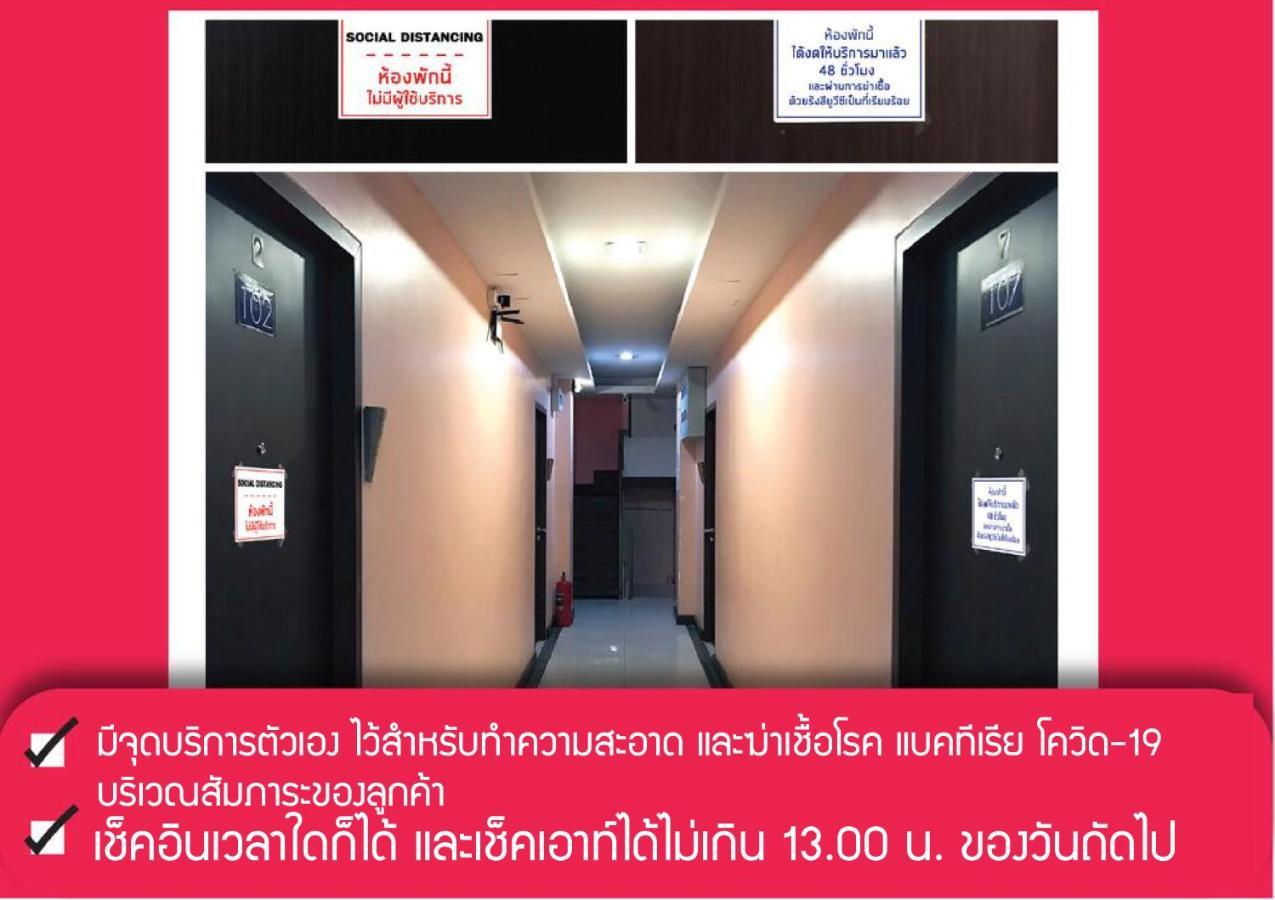 Le Clarita Aparthotel Bangkok Exteriör bild
